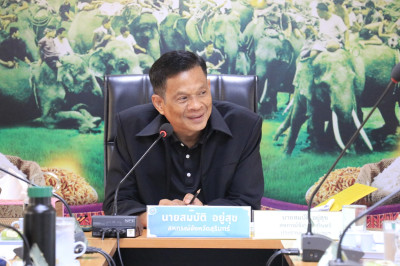 วันที่ 18 ธันวาคม 2568 ... พารามิเตอร์รูปภาพ 1